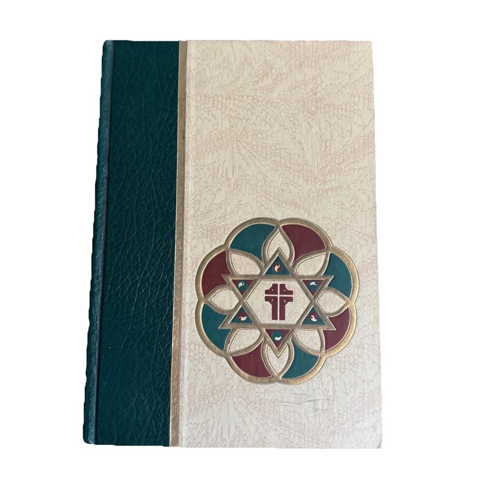 Abingdon Dictionary of Living Religions Keith Crim Roger Bullard Larry Shinn